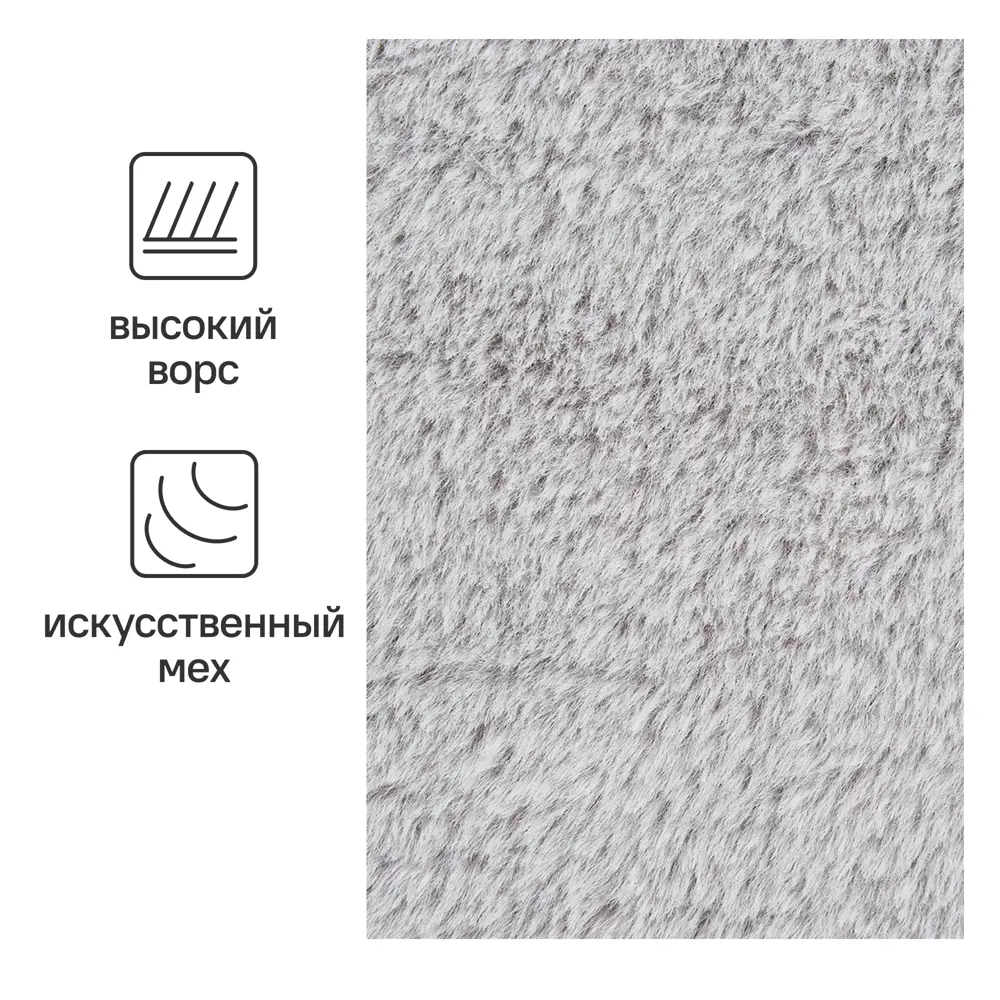 Плед Enalie Granit 5 200x220 см велсофт цвет светло-серый INSPIRE STLM-2038076 - Вид №1