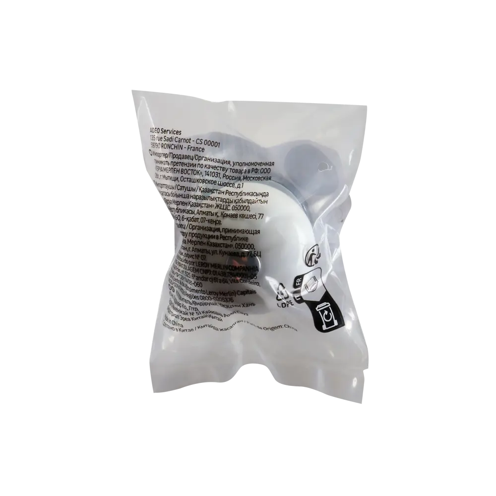 Ручка-кнопка мебельная Inspire Gabi 40x40 мм цвет белый фарфор STLM-2064181 - Вид №2