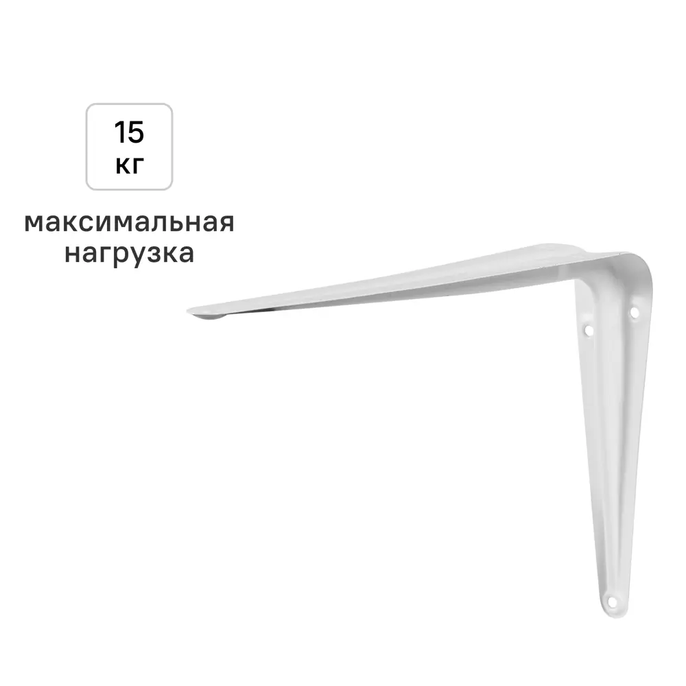 Утилитарный кронштейн Normo 15x20 см нагрузка до 15 кг цвет белый 89438032 STLM-2065421 Santreyd 