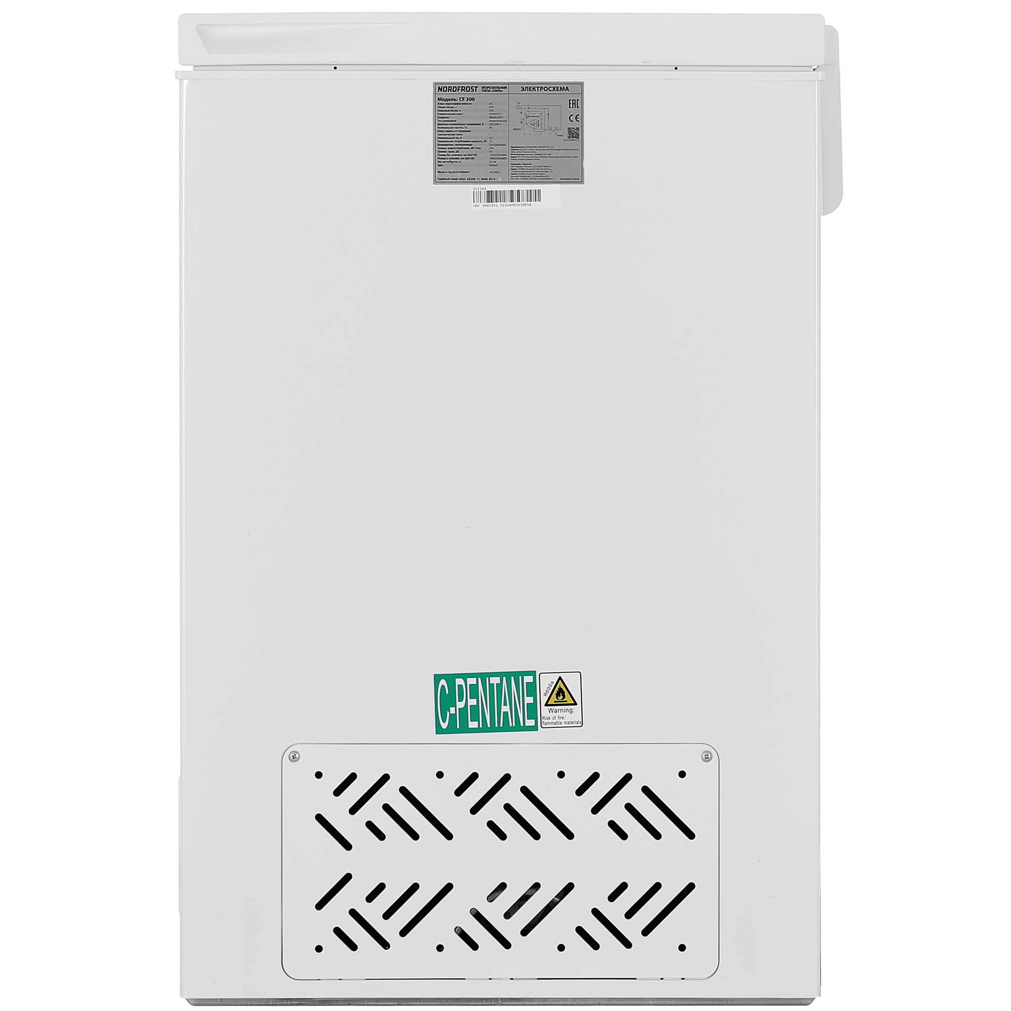 9924378 Морозильный ларь Nordfrost CF 300 белый STDN-0011464 - Вид №3