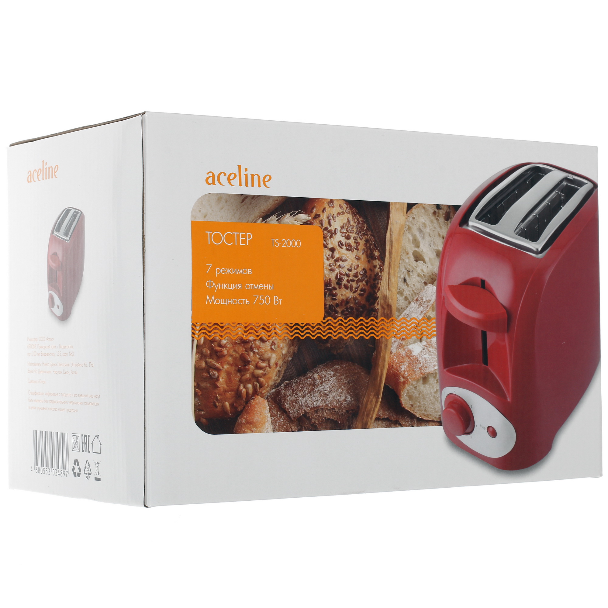 1304827 Тостер Aceline TS-2000 красный STDN-0130787 - Вид №8