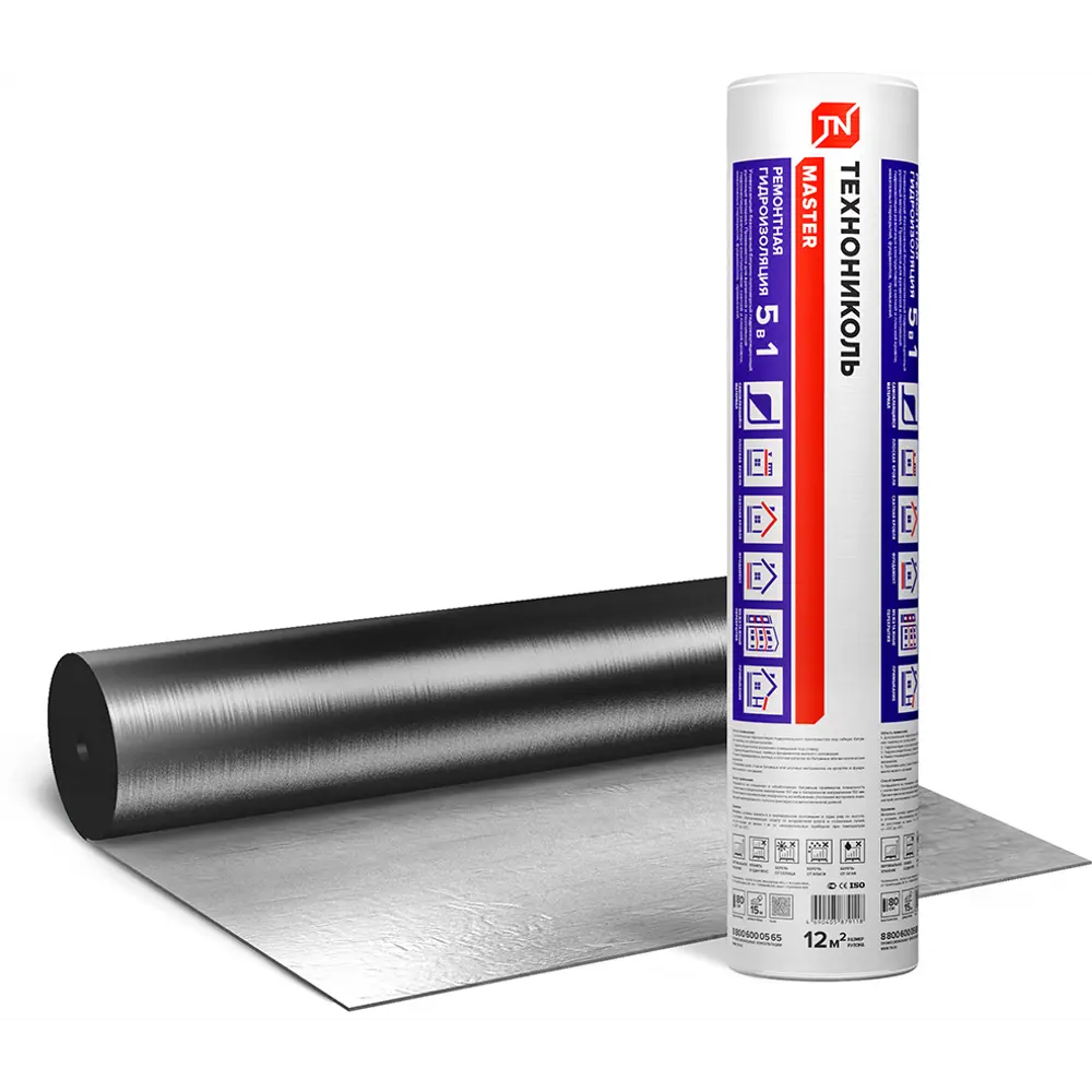 Технониколь Универсальная самоклеящаяся гидроизоляция для фундаментов и крыш 89410073 STLM-1575950