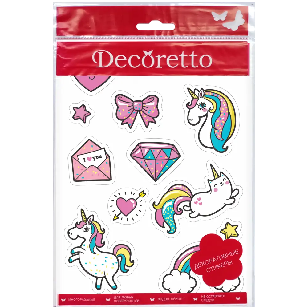 Наклейка Голубая фантазия 17x23 см Santreyd STLM-2200713 - Вид №2