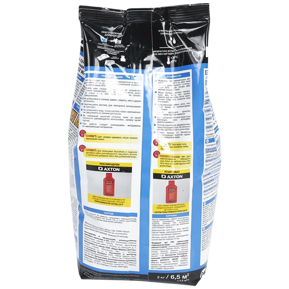 Затирка цементная Axton А320 цвет жасмин 2 кг Без серии STLM-2124778 - Вид №2