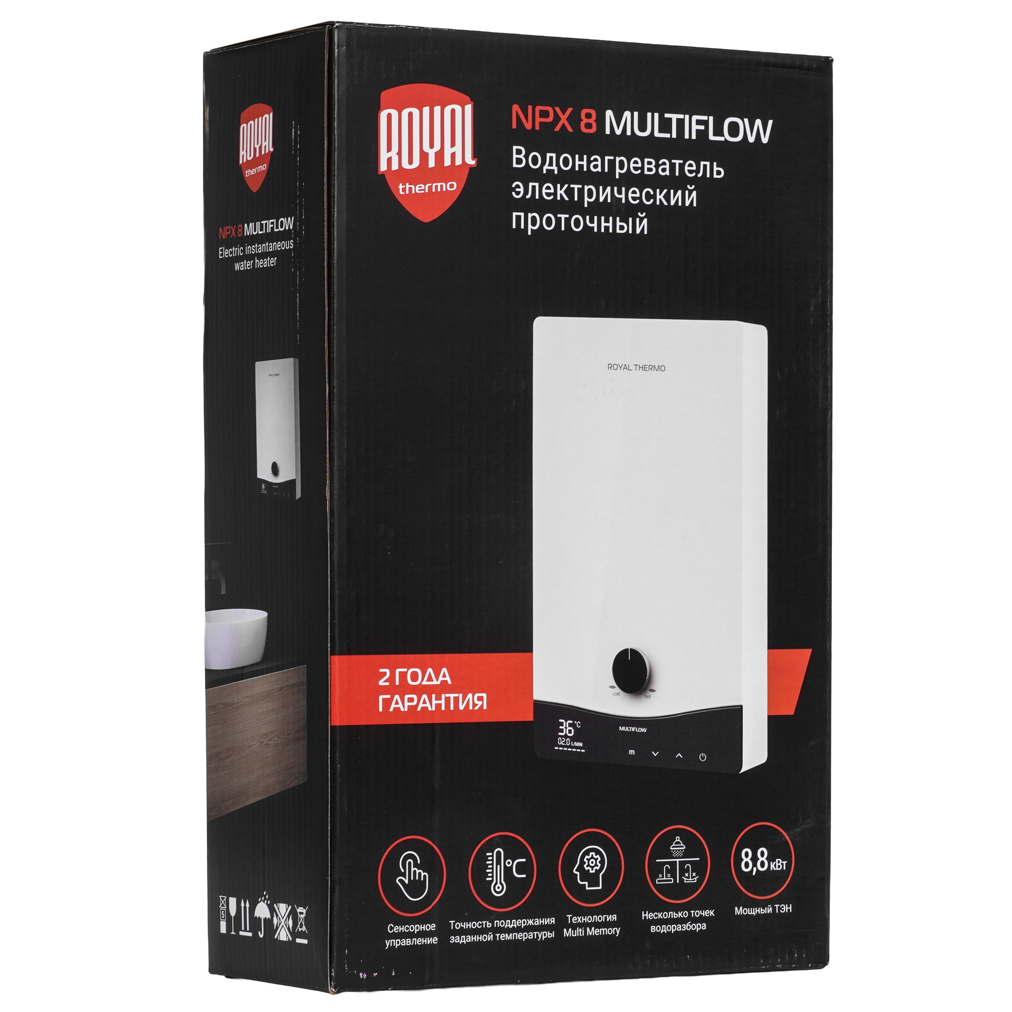 9240934 Водонагреватель Royal Thermo NPX 8 Multiflow STDN-0001774 - Вид №8
