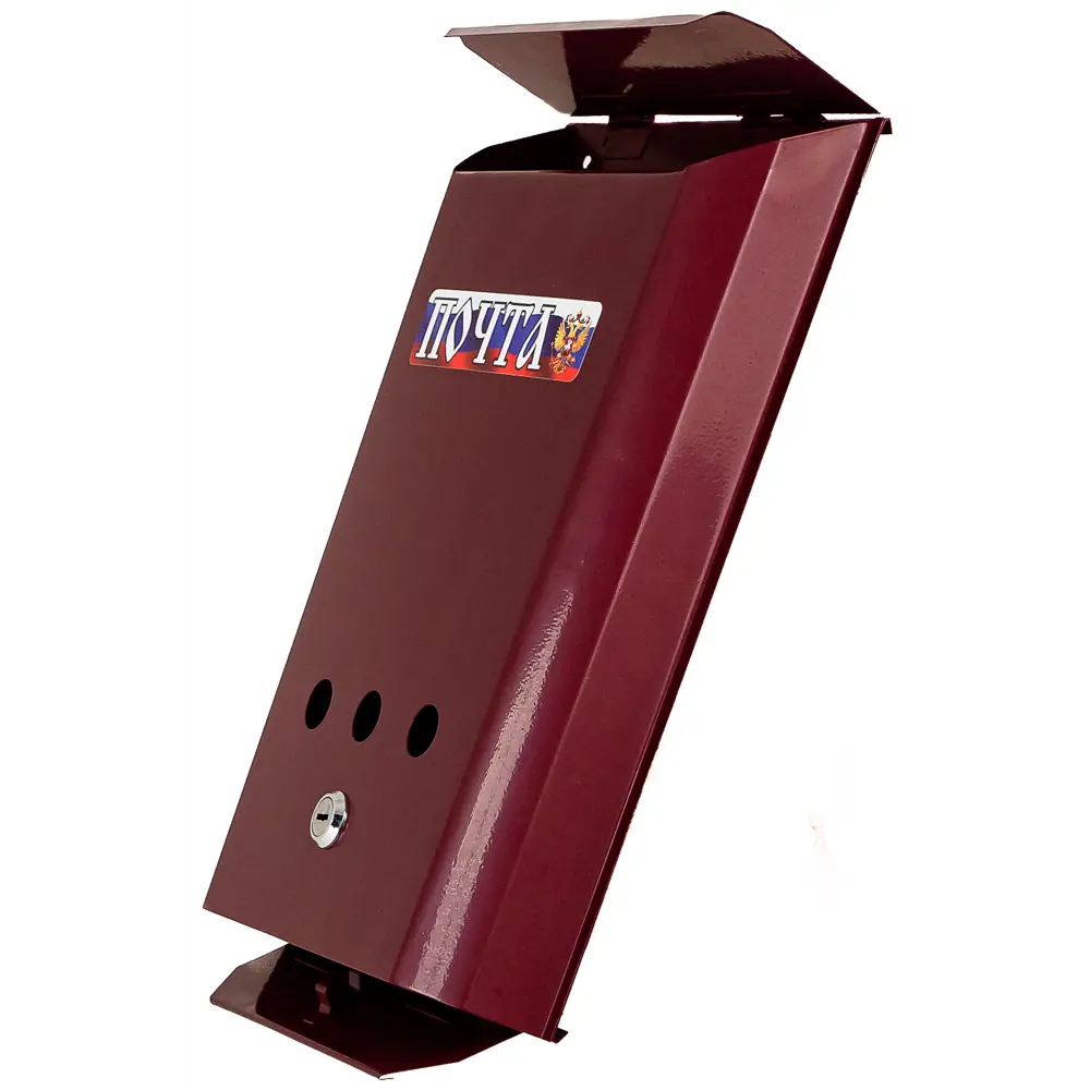 Почтовый ящик с замком, металл, цвет вишня Santreyd STLM-2138032 - Вид №2