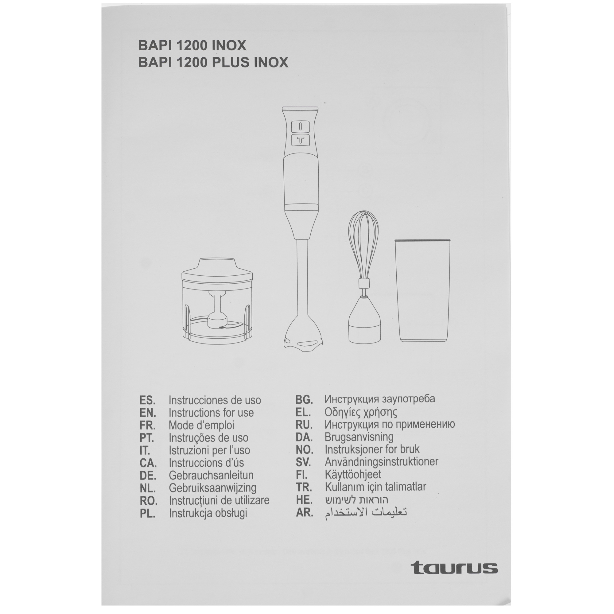 9168818 Блендер погружной Taurus Bapi 1200 Plus Inox черный STDN-0069066 - Вид №9