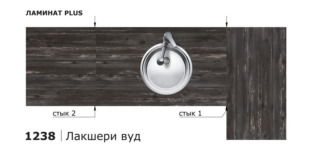 Столешницы для кухни - Лакшери вуд LIGRON LIST443 1238 - Вид №8