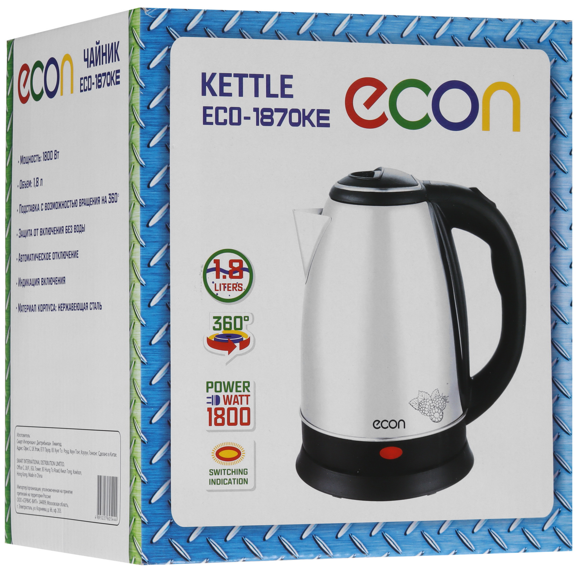 8144966 Электрочайник ECON ECO-1870KE серебристый STDN-0026404 - Вид №7