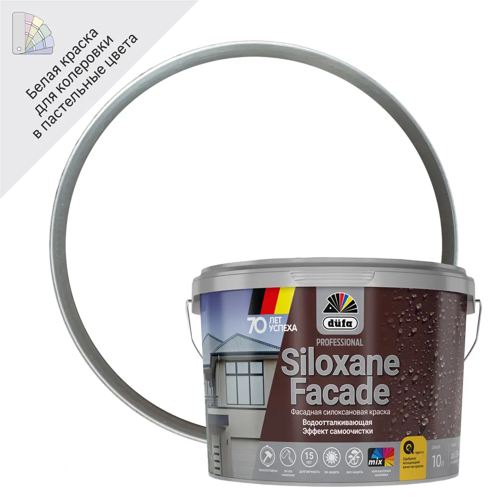 Фасадная краска Dufa Siloxane - матовая белая для наружных работ 10л 15824310 STLM-0006455
