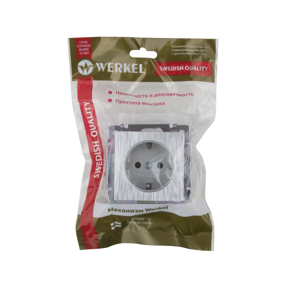 Розетка встраиваемая Werkel с заземлением цвет серебряный рифленый Встраиваемые механизмы STLM-2031352 - Вид №4
