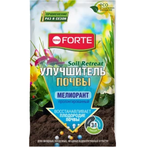 Улучшитель почвы Soil Retreat 2.5 кг