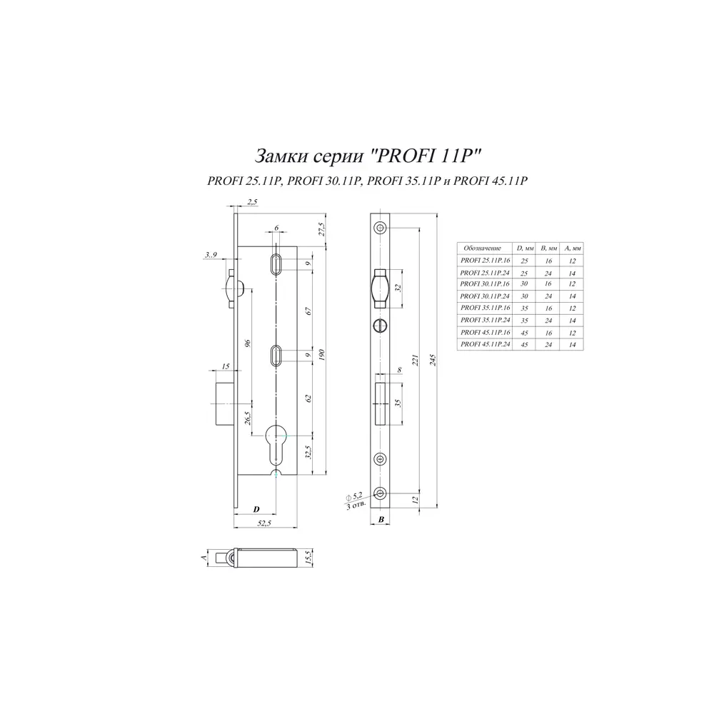 ГАРДИАН Profi 35.11.16 — врезной замок с роликом для входных дверей 82391221 STLM-0026253 - Вид №4