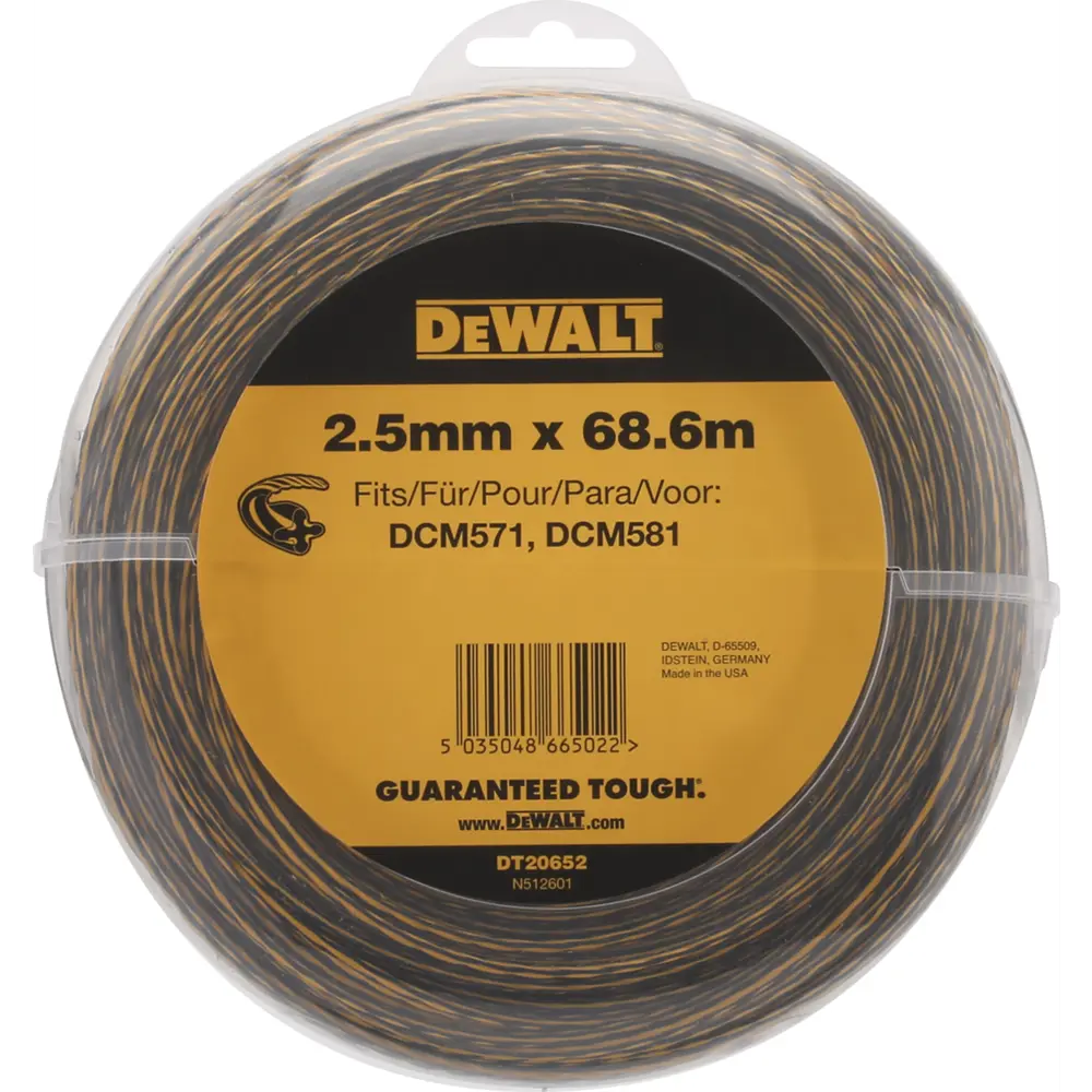Леска для триммера Dewalt ø2.5 мм 68.8 м витая STLM-2001168 - Вид №1