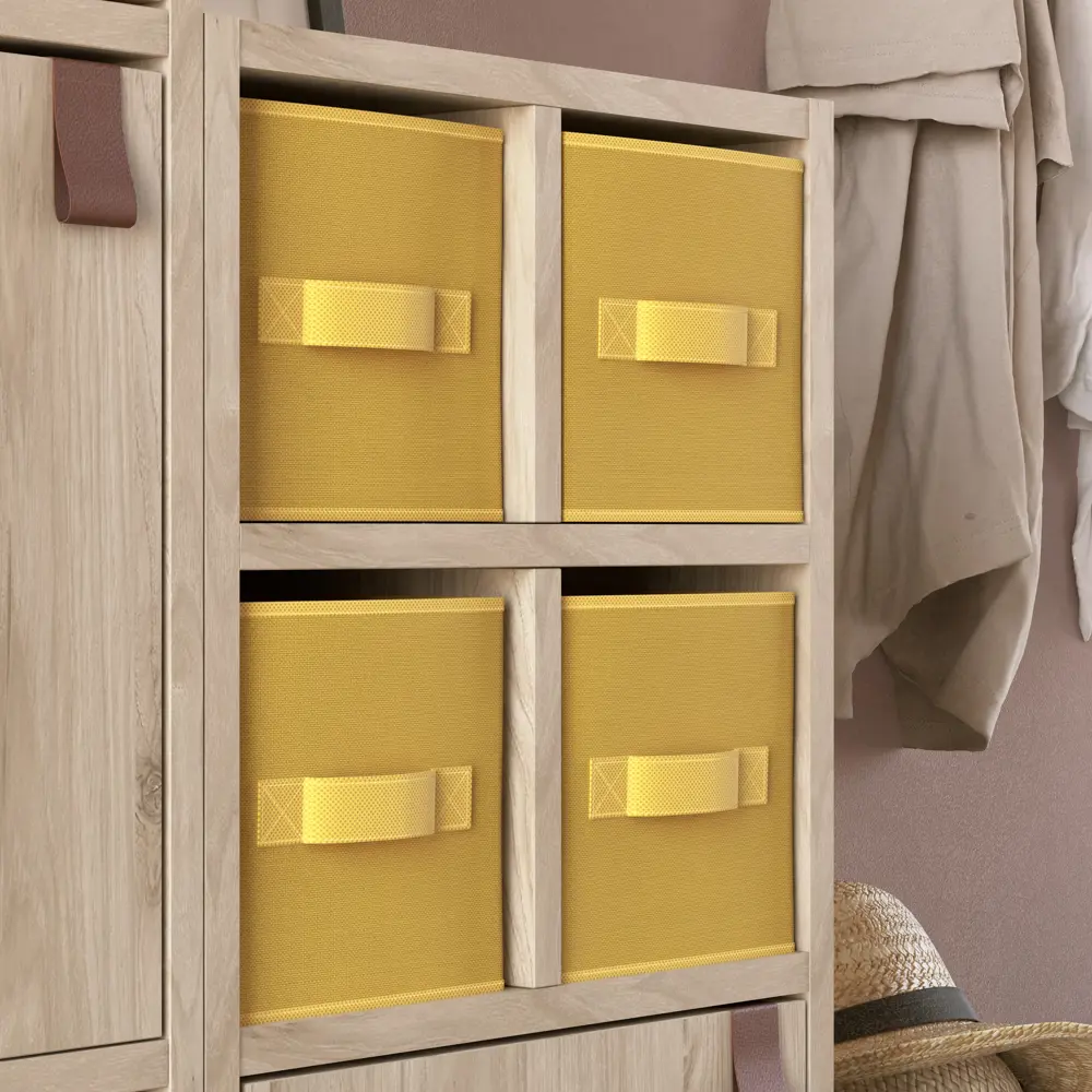 Spaceo KUB Органайзер для хранения Banana 15×31×15 см 81990630 STLM-0016758 - Вид №5