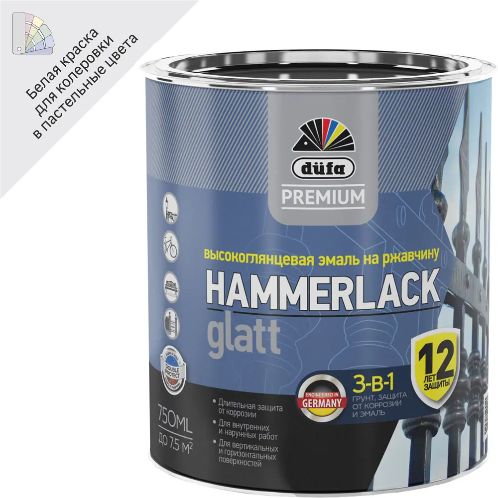 Эмаль по ржавчине Dufa Hammerlack гладкая цвет белый 0.75 л STLM-2091523
