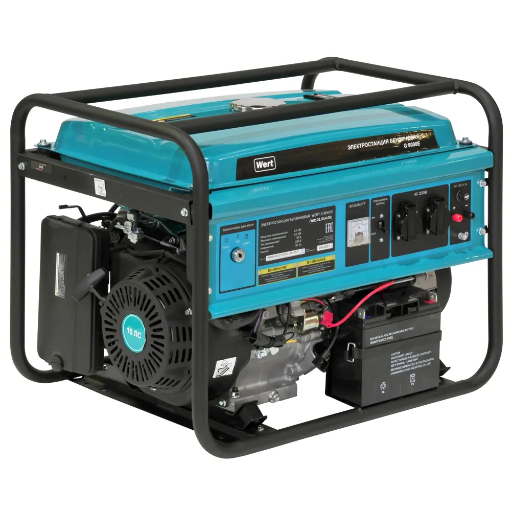 Генератор бензиновый Wert G 8000E 6.5 кВт STLM-2184208