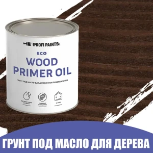 Грунт под масло для дерева ProfiPaints ECO Wood Primer Oil цвет темный орех 2.7 л