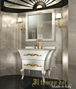 Комплект мебели для ванной комнаты Il Tempo Del Fregi ТD2533 Trendy