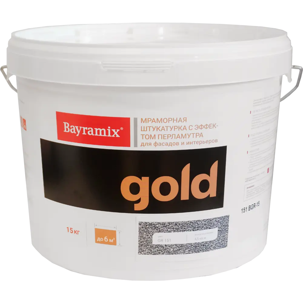 Штукатурка декоративная мраморная Bayramix Gold Mineral GR 151 15 кг цвет сизый синий перламутр STLM-2076759 - Вид №1
