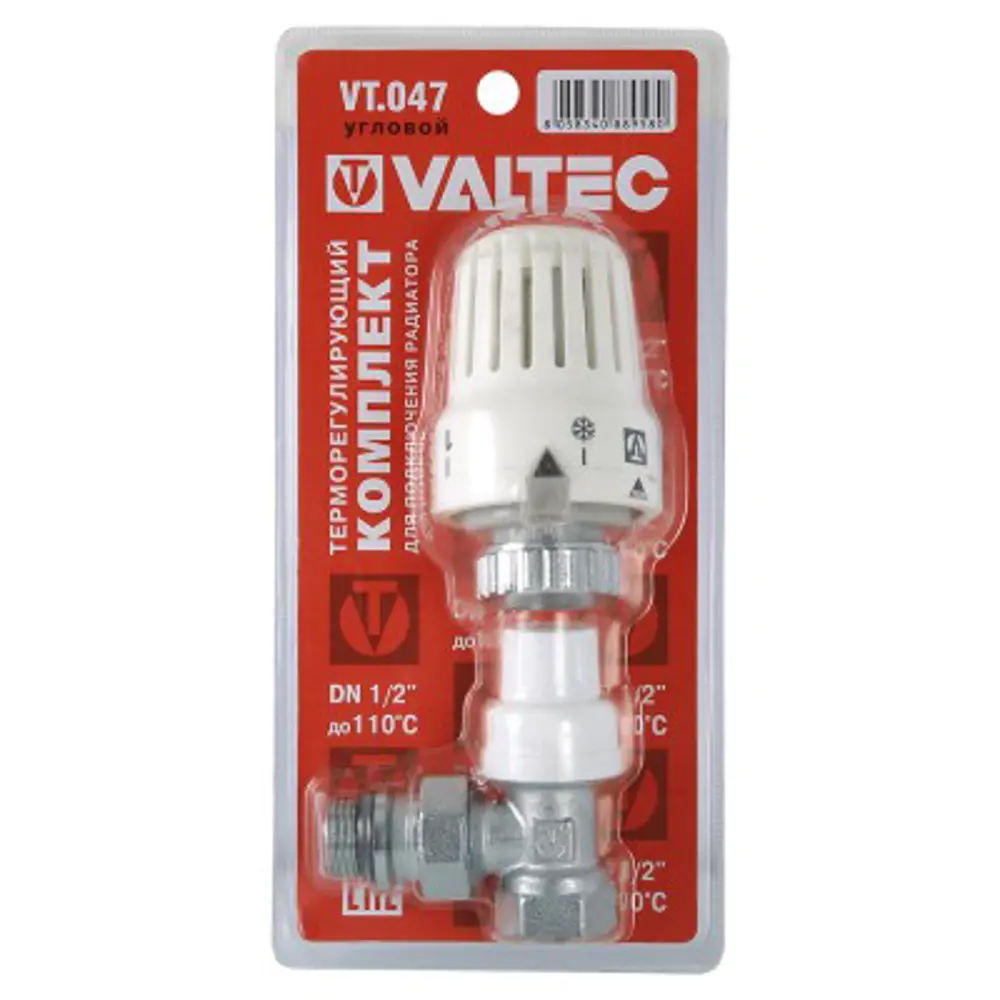 Термостатический клапан для радиатора угловой Valtec 1/2" нержавеющая сталь STLM-2205110