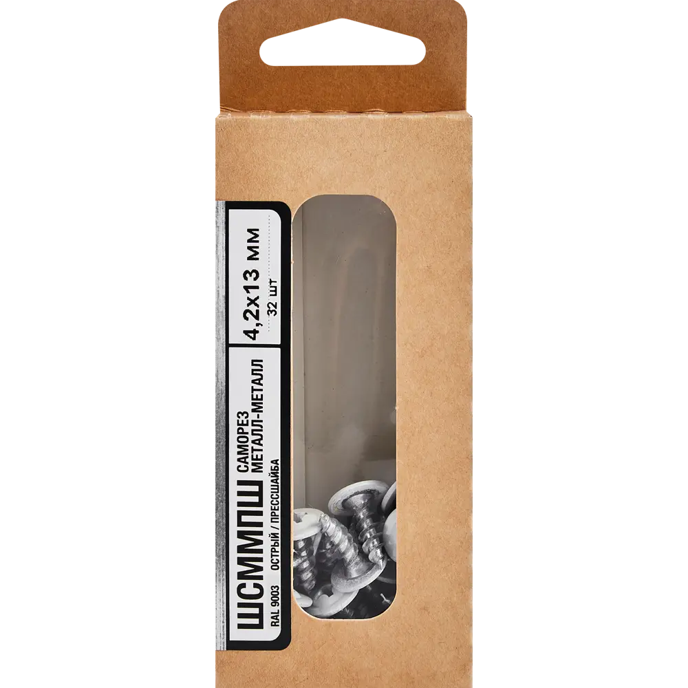 Santreyd Саморезы по металлу с пресс-шайбой 4.2x13 мм (32 шт) 89335422 STLM-1004300 - Вид №4