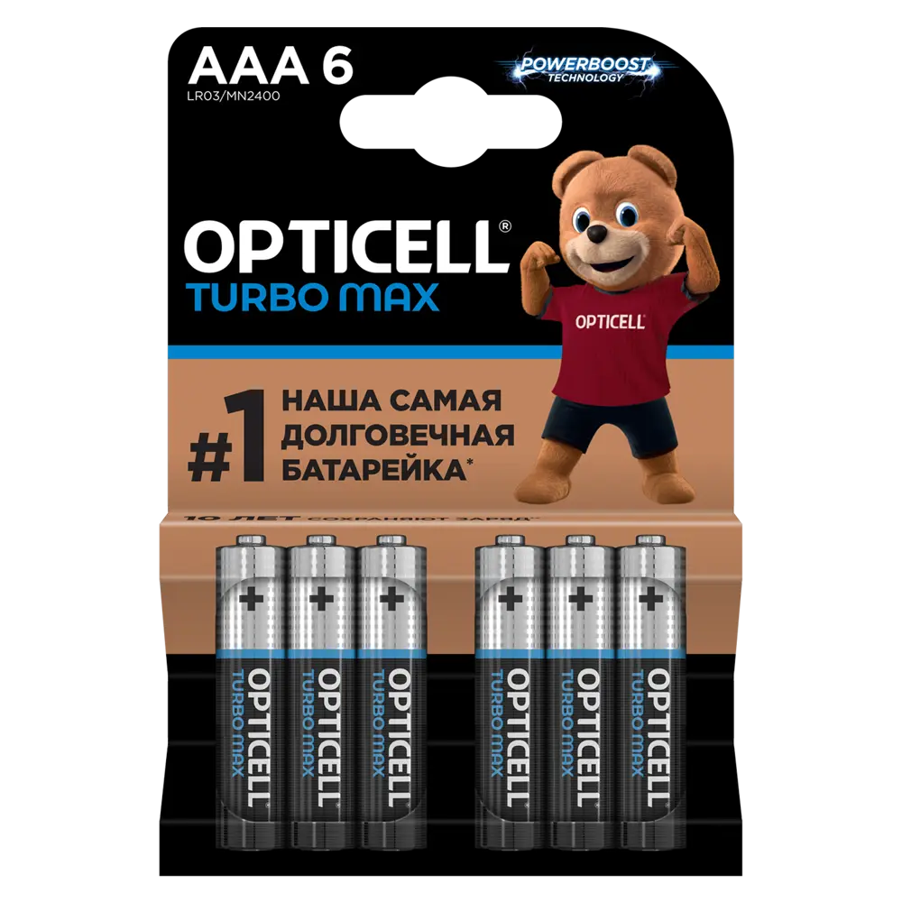 Батарейка алкалиновая Opticell Turbo Max LR03 AAA 6 шт STLM-2173414