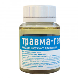 Т0028524 Гомеопатический препарат для кошек и собак Травма-гель 75мл ХЕЛВЕТ