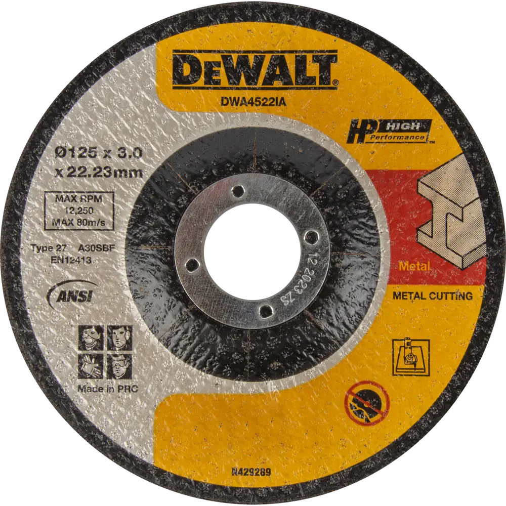 Диск отрезной по металлу тип 42 Dewalt 125x22.2x3 мм STLM-2001578