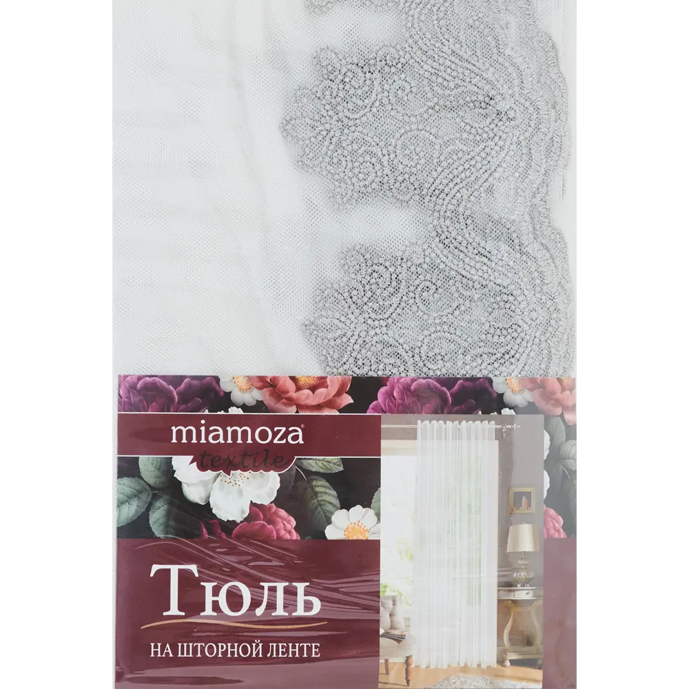 Тюль на ленте Kaleo 300x280 см цвет серый 84653526 STLM-2132107 MIAMOZA  - Вид №7