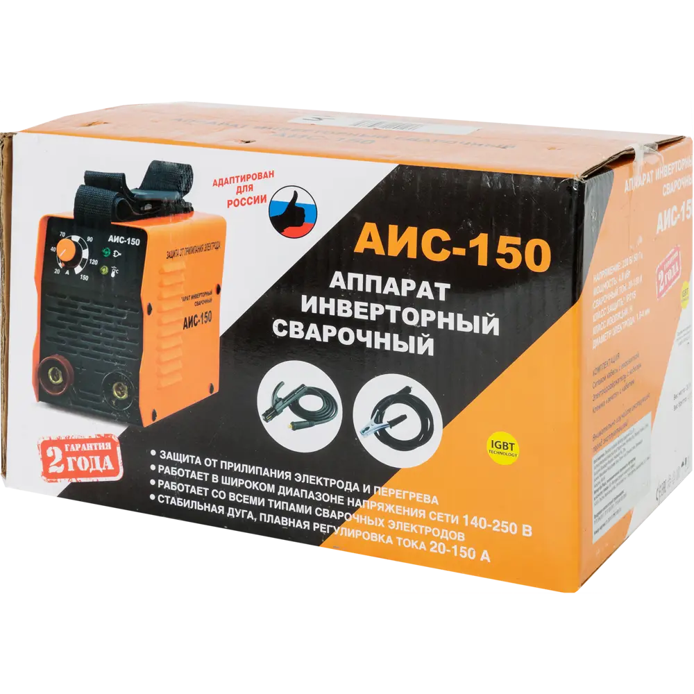 Сварочный аппарат АИС-150, 150 А, до 4 мм Santreyd STLM-2172855 - Вид №4