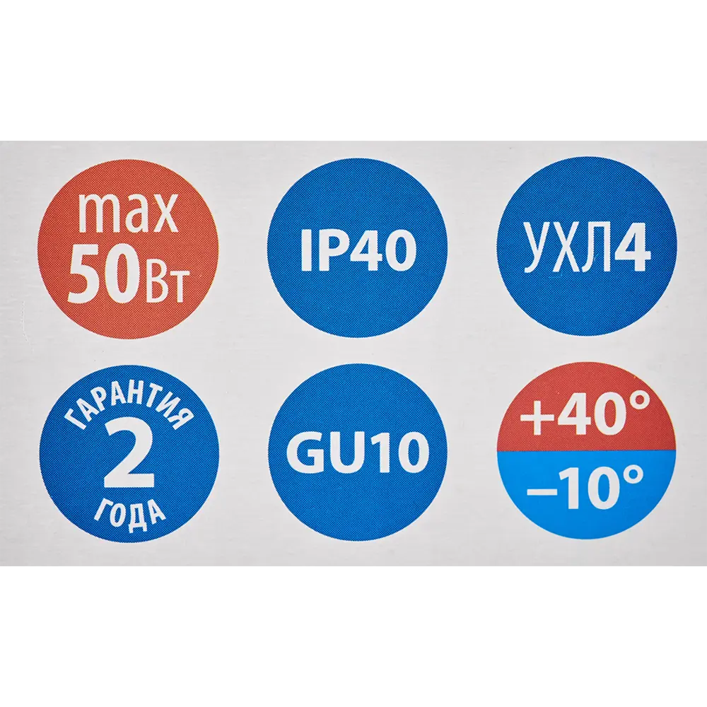 Трековый светильник Volpe Q320 - направленное освещение для интерьера 86672087 STLM-0070713 - Вид №5