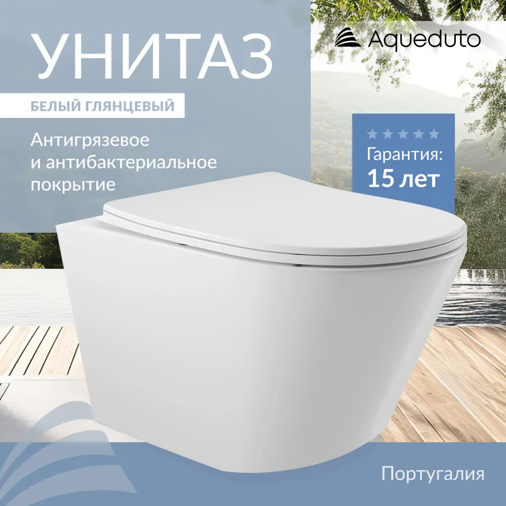 Комплект инсталляция и унитаз Grohe безободковый с микролифтом клавиша цвет хром Rapid SL STLM-2028558 - Вид №3