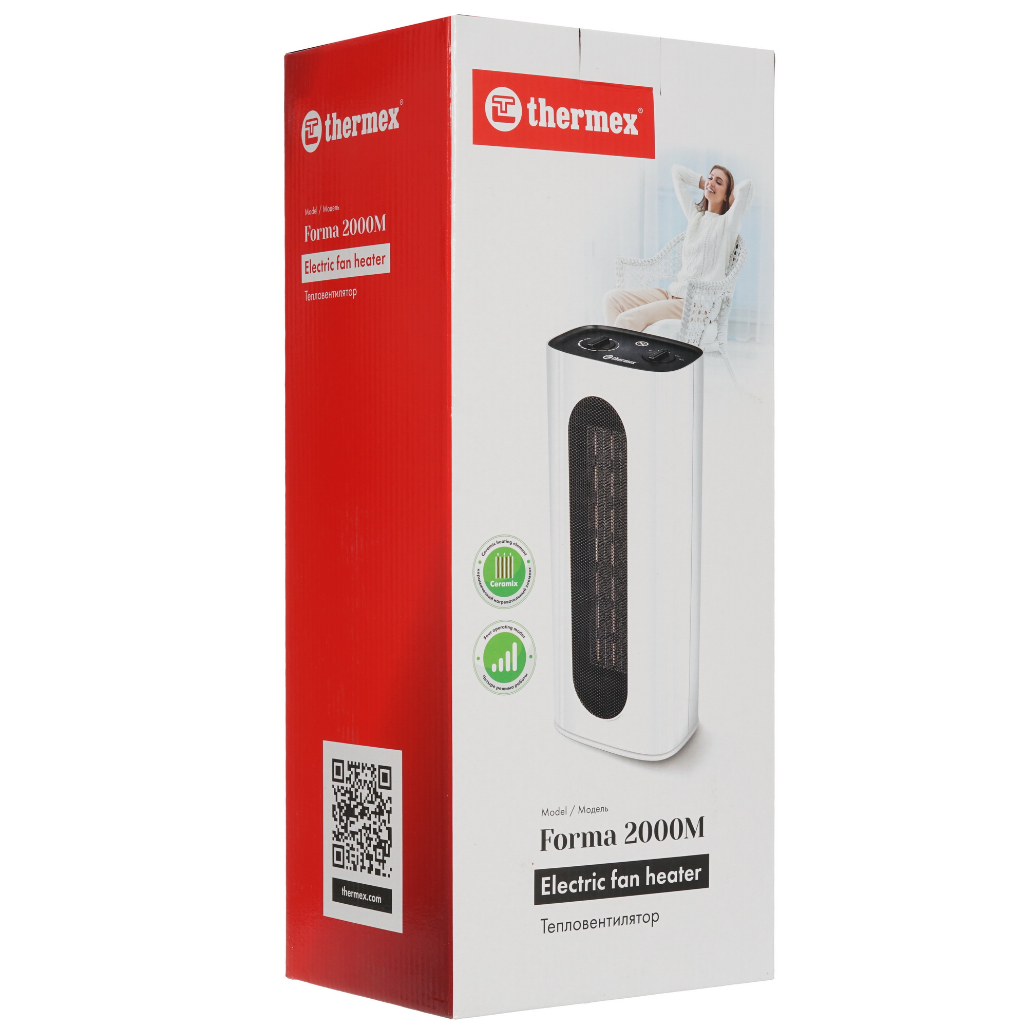 5060877 Тепловентилятор THERMEX Forma 2000 M STDN-0013750 - Вид №8