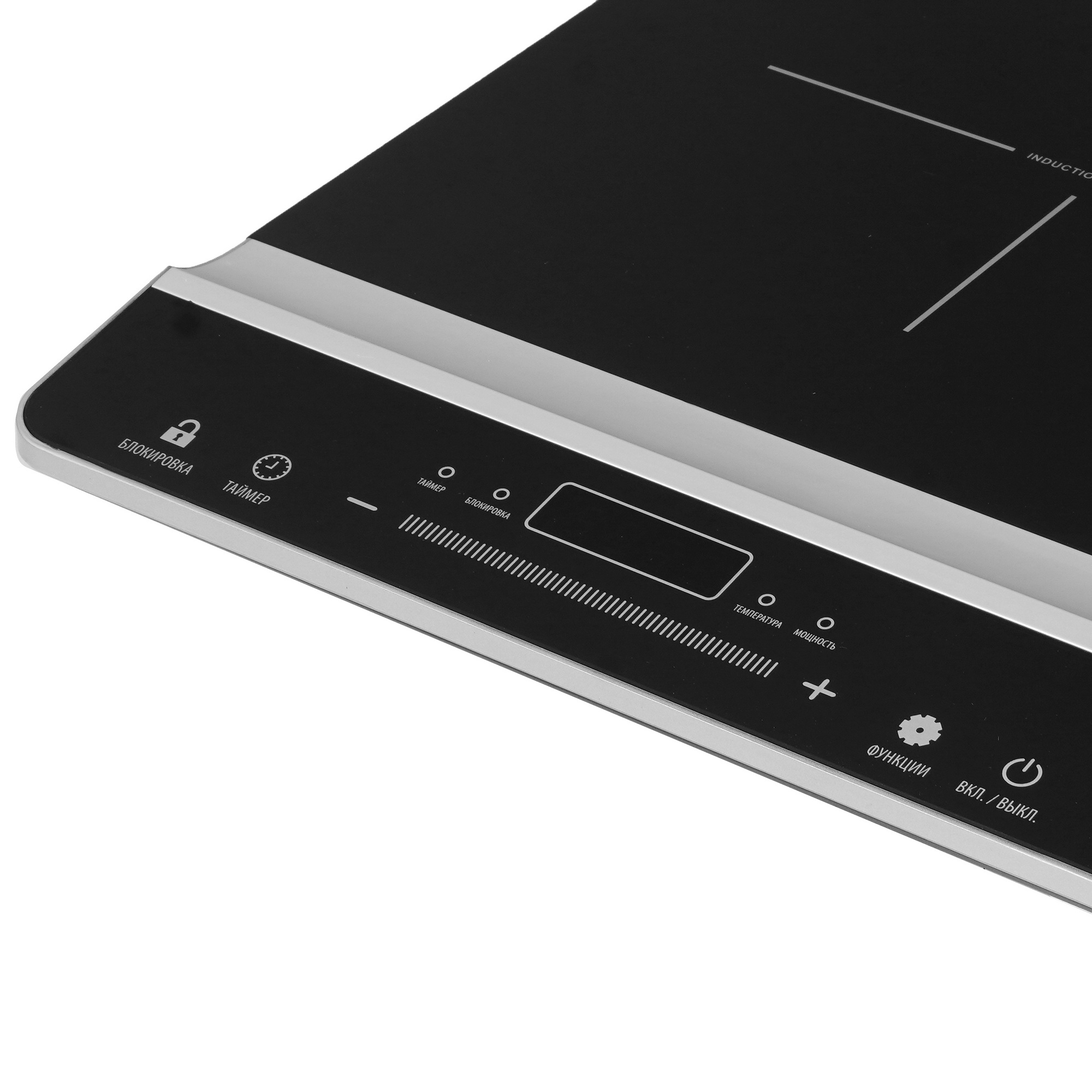 9233750 Плита компактная электрическая Endever Skyline IP-66 черный STDN-0063075 - Вид №2