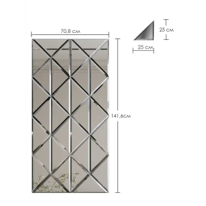 Зеркальная плитка ДСТ панно на стену 70.8х141.6 см цвет графит. форма треугольник 25х25 см