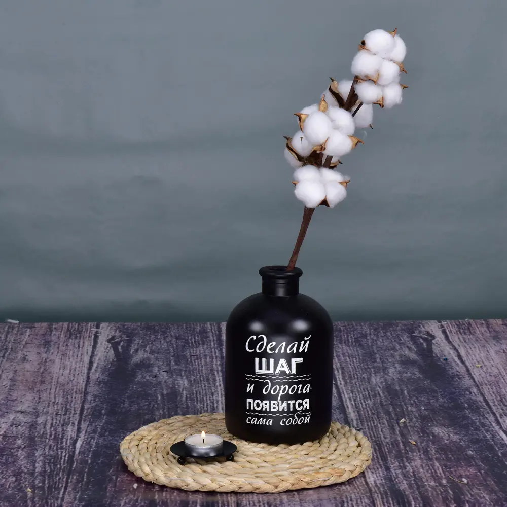 Santreyd Ваза Шаг - чёрная матовая элегантность для современного интерьера 87691210 STLM-1484626 - Вид №3