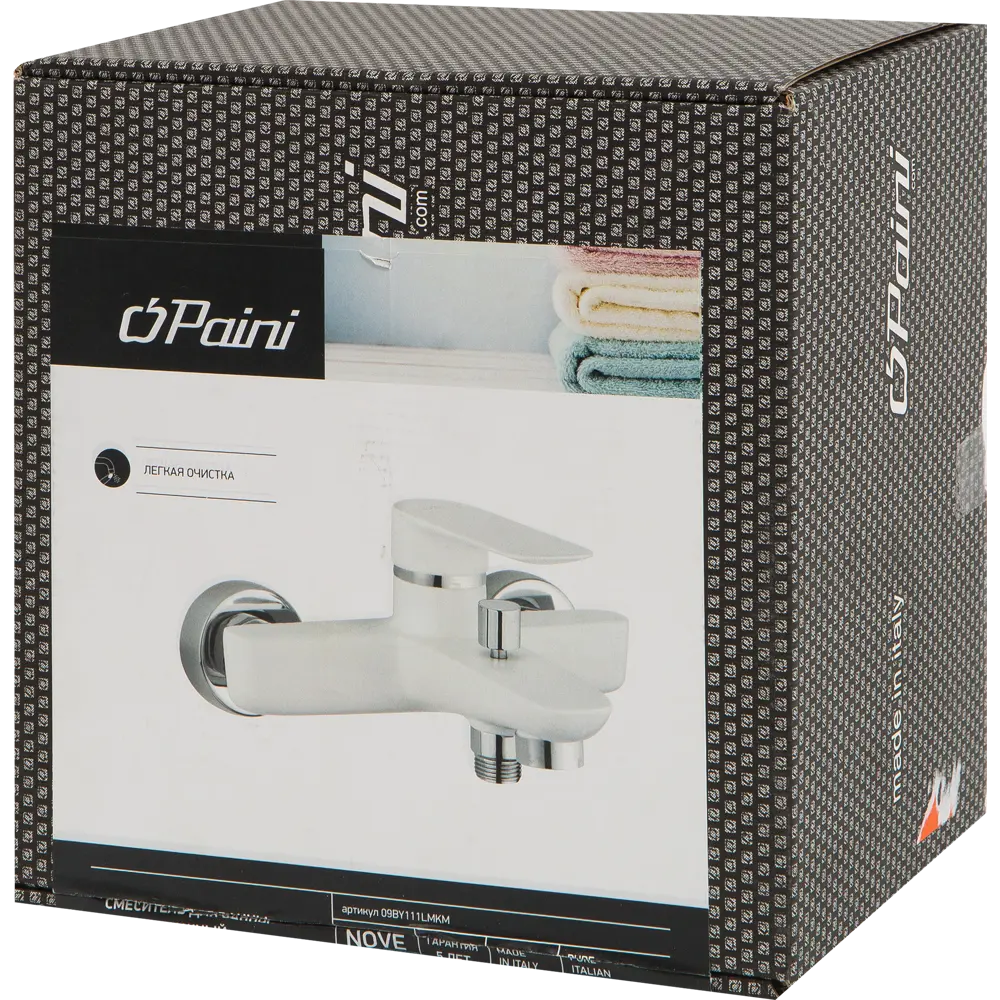 Смеситель для ванны Nove однорычажный цвет белый Paini STLM-2127963 - Вид №4