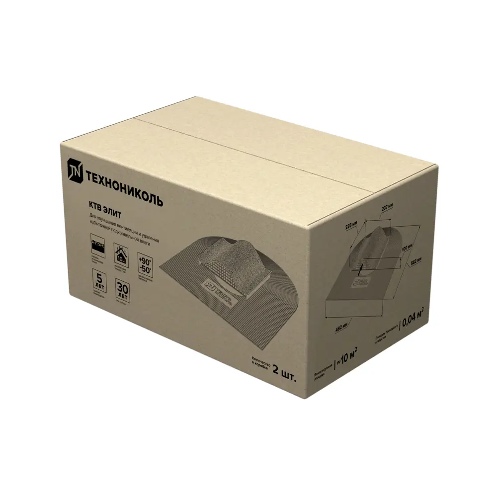 Аэратор для кровли точечный Технониколь КТВ Элит цвет серый Нет STLM-2137109 - Вид №3