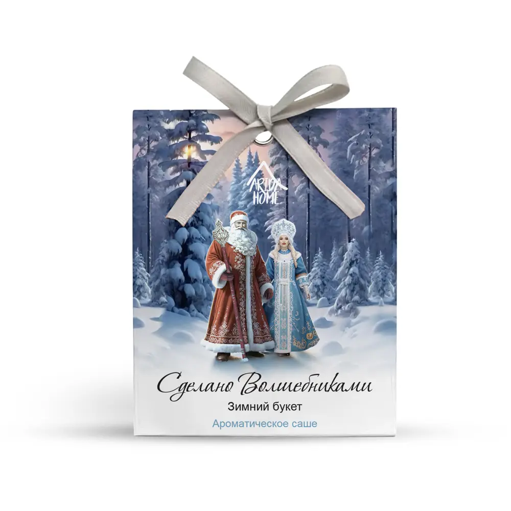 Ароматическое саше ARIDA HOME 'Зимний букет' с хвойным ароматом 20 г 89436778 STLM-1583904