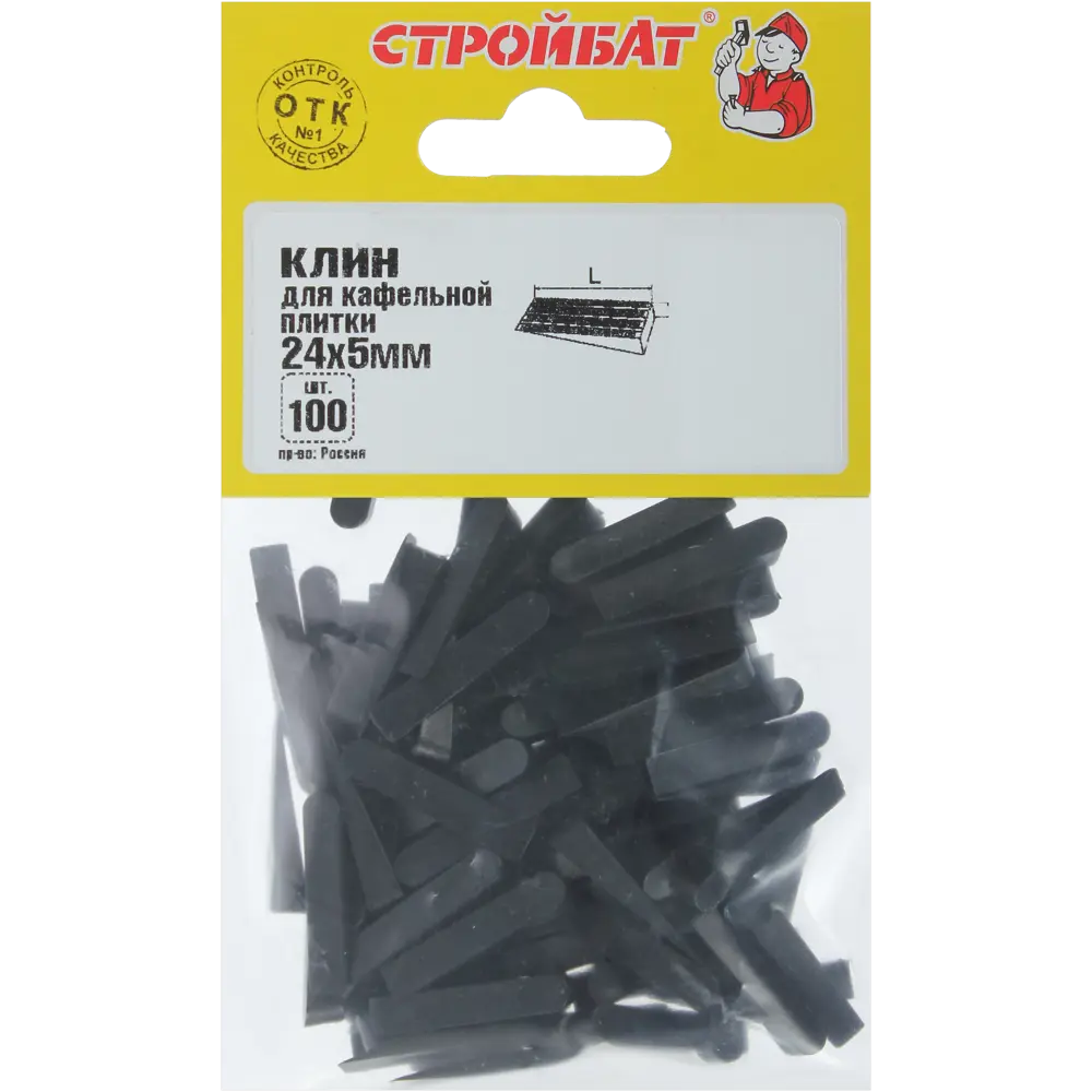 Клинья для плитки СТРОЙБАТ 24x5 мм — профессиональное выравнивание 81933319 STLM-0014219 - Вид №1