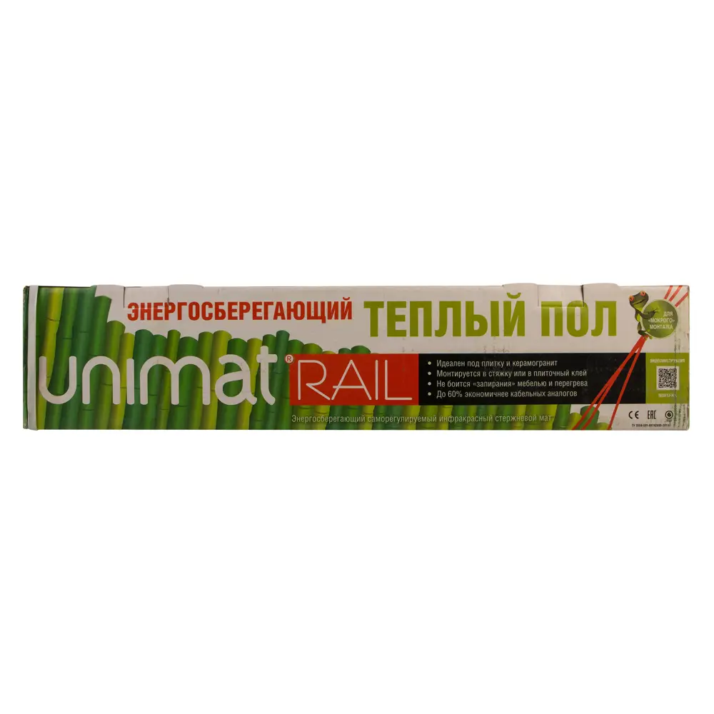 Инфракрасный стержень для теплого пола Unimat 3 м2 348 Вт STLM-2021650 - Вид №2