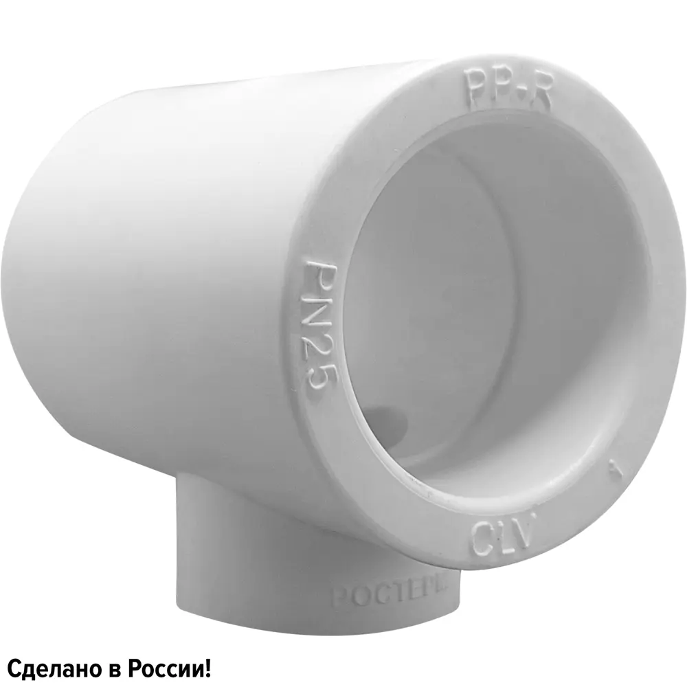 Тройник переходной Ростерм 40x20x40 мм полипропилен STLM-2190513