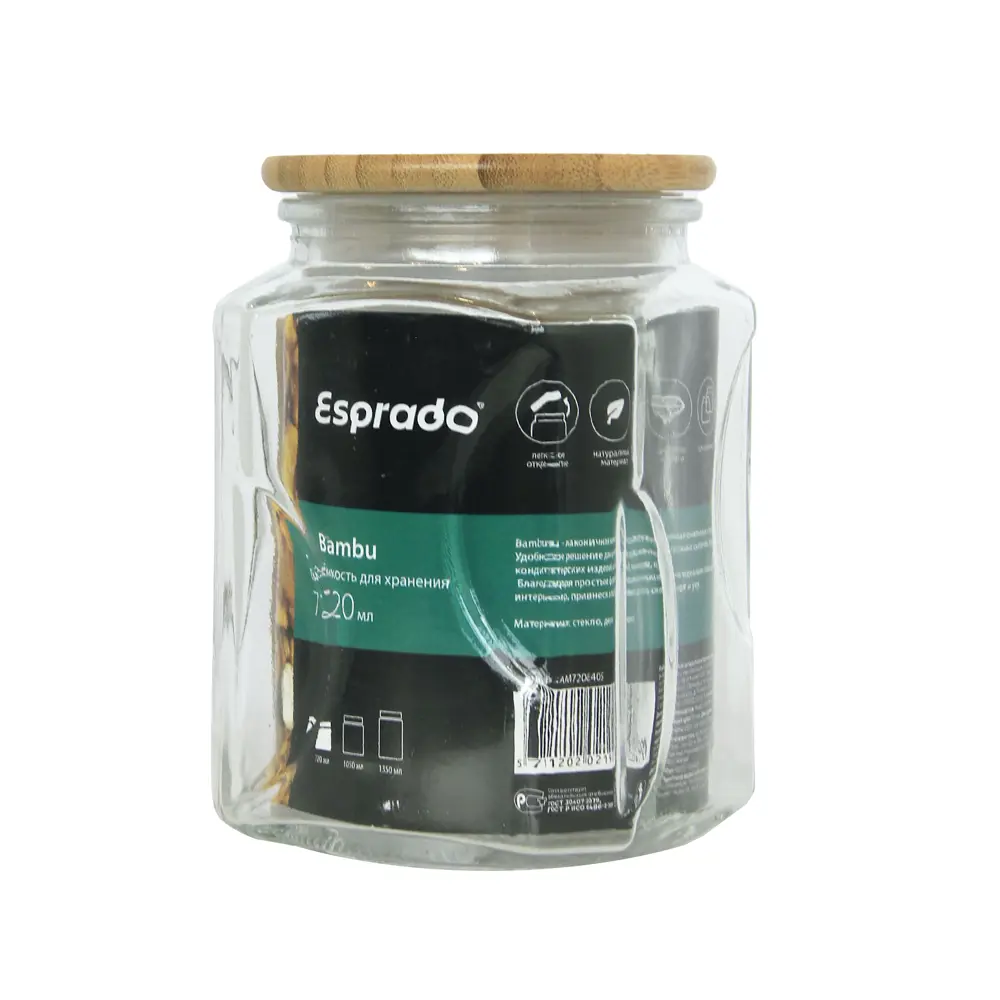 Банка для сыпучих продуктов Esprado Bambu 0.75 л стекло прозрачный STLM-2020424 - Вид №3