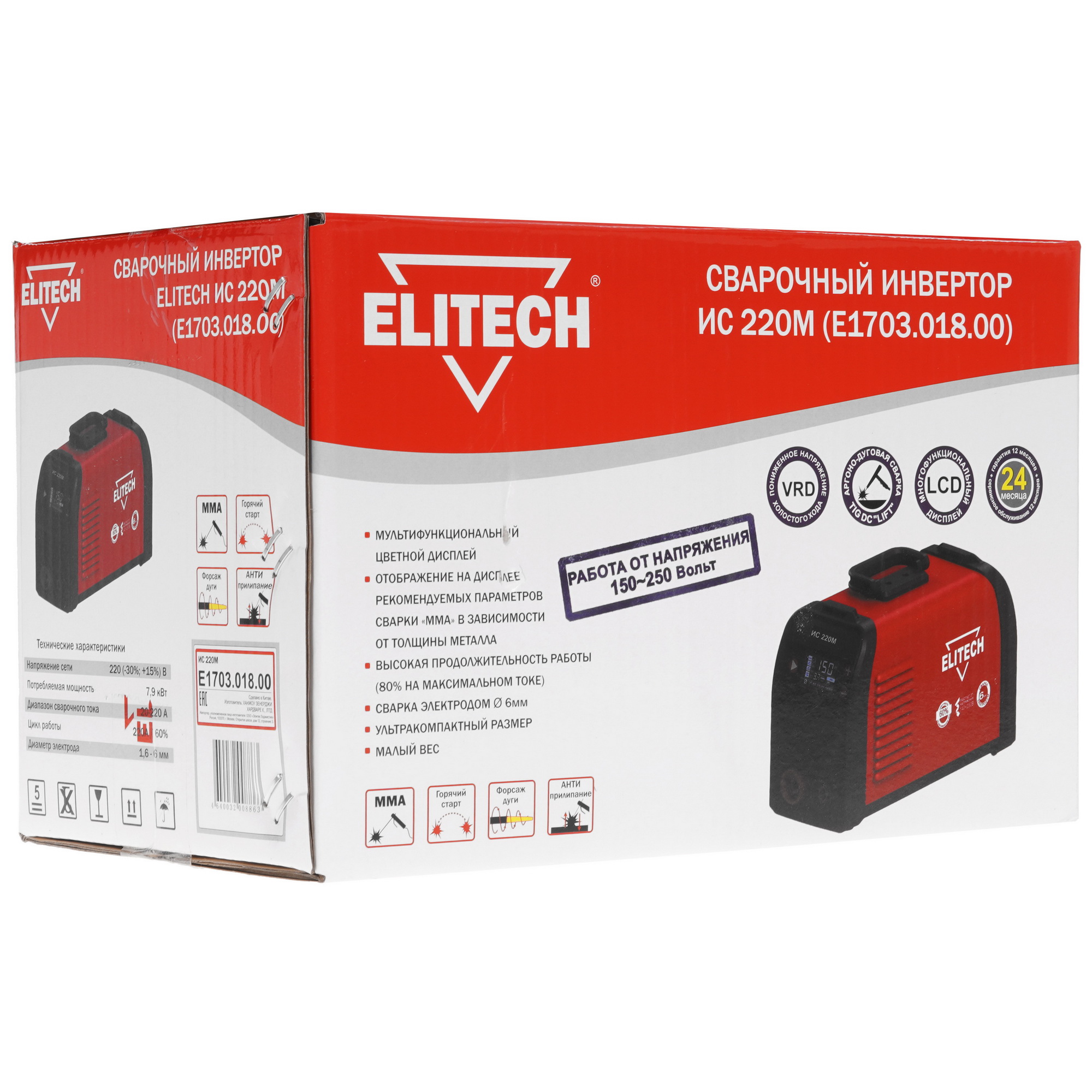 Сварочный аппарат Elitech ИС 200М 9904590 STDN-0022930 - Вид №10