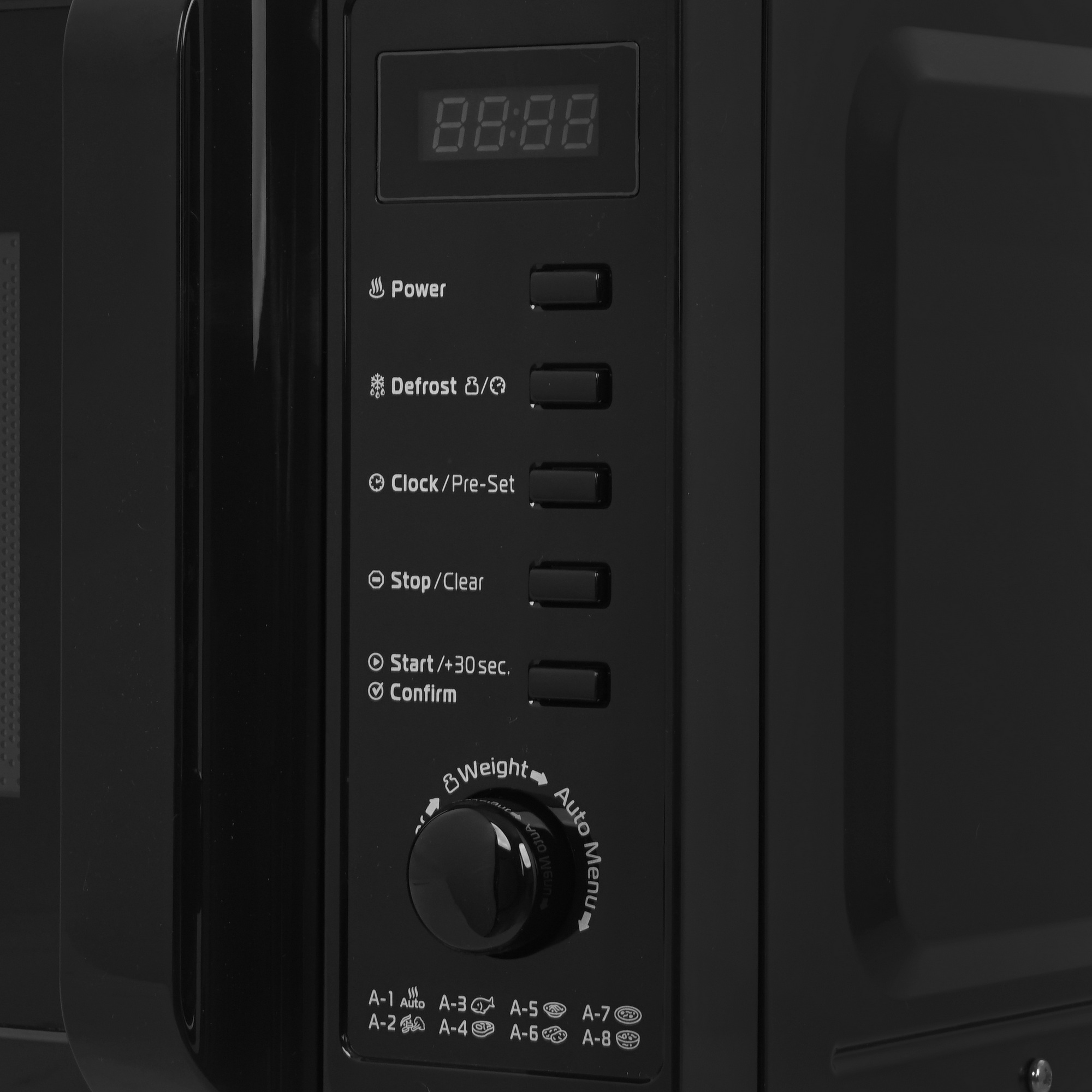 9288224 Микроволновая печь Holt HT-MO-002 серебристый STDN-0076259 - Вид №3