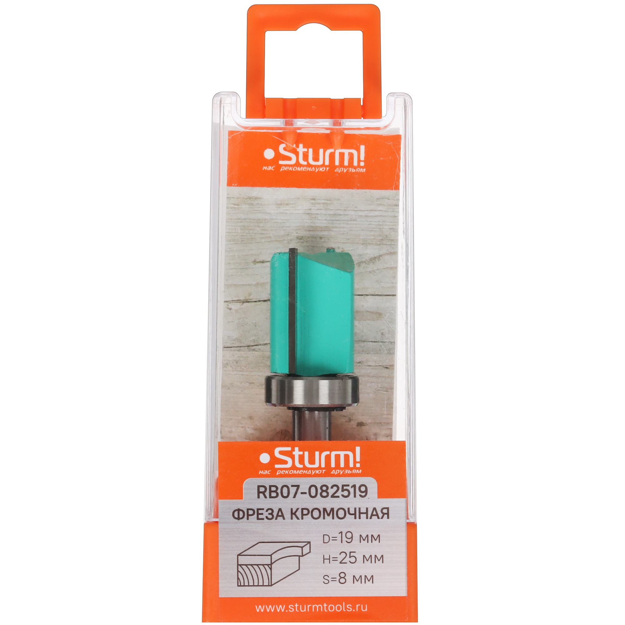 Фреза Sturm! RB07-082519 9112938 STDN-0126648 - Вид №3