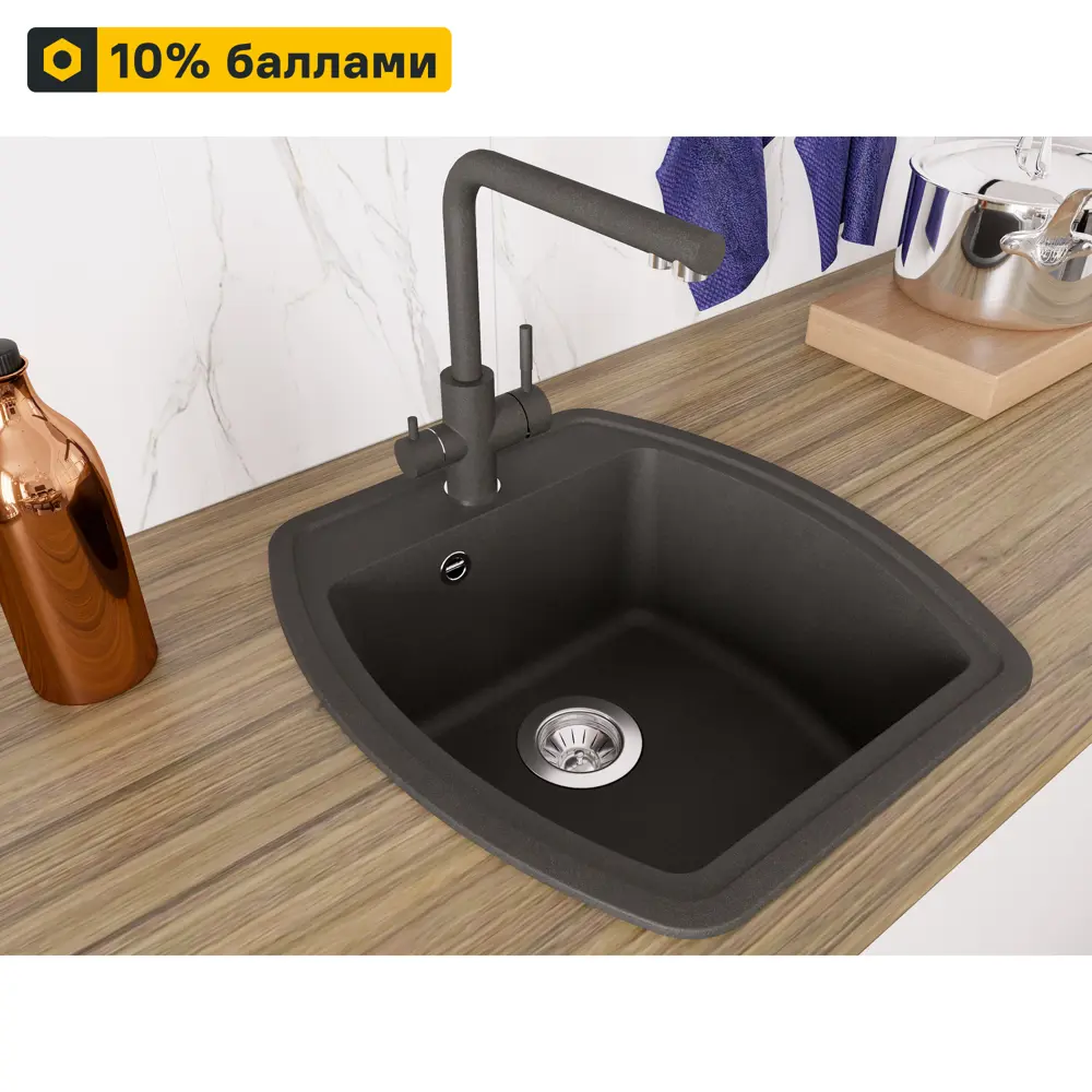 Кухонная мойка DELINIA кварцевая черная 48×51 см с комплектом арматуры 82502610 STLM-0028822