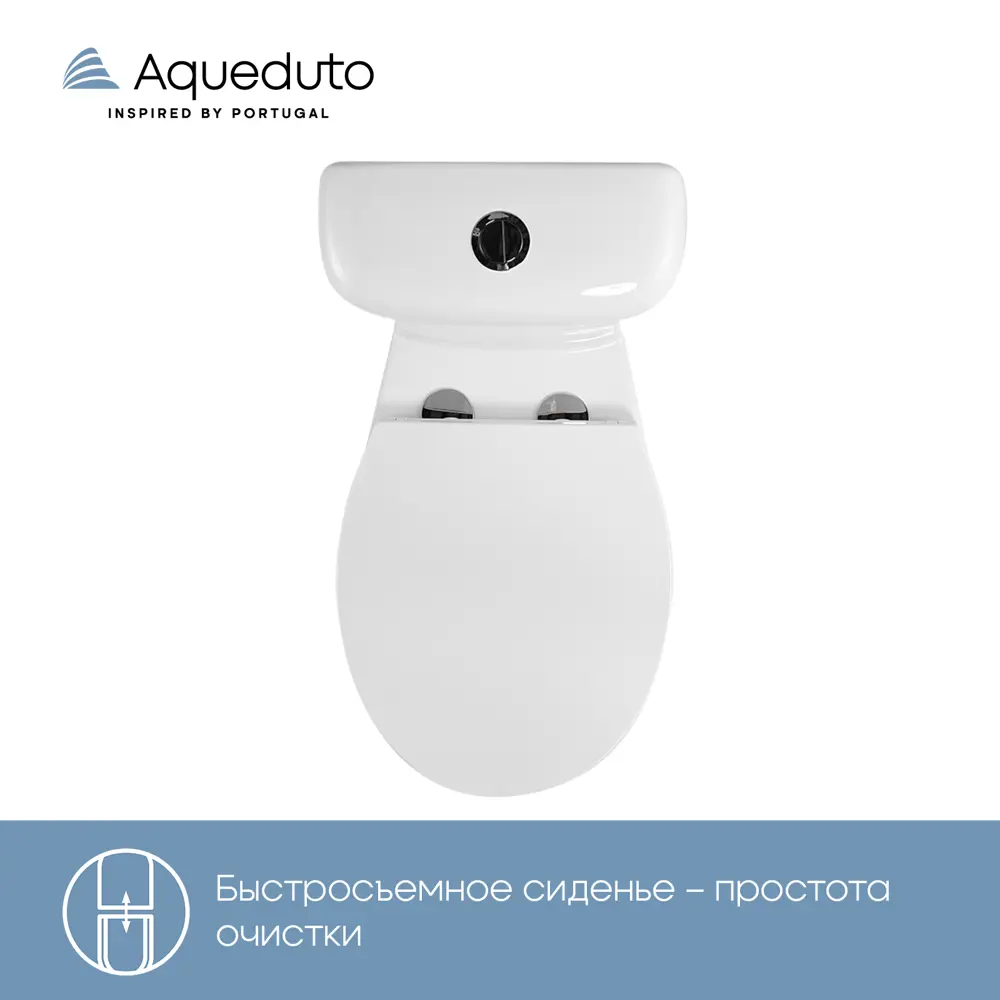 Geberit Aqueduto - безободковый унитаз-компакт с системой смыва Торнадо 89435246 Santreyd STLM-1584897 - Вид №2