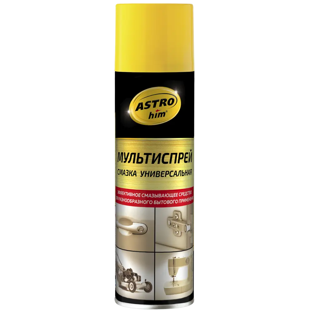 Мультиспрей смазка универсальная 335 мл ASTROHIM STLM-2023190